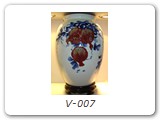 V-007